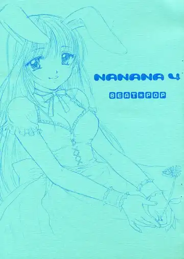 Read [Ozaki Miray] NANANA 4 - Fhentai