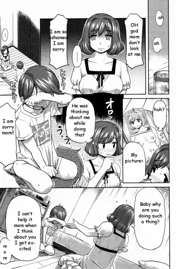 [Isako Rokuroh] Caught by Mom Fhentai - Page 3