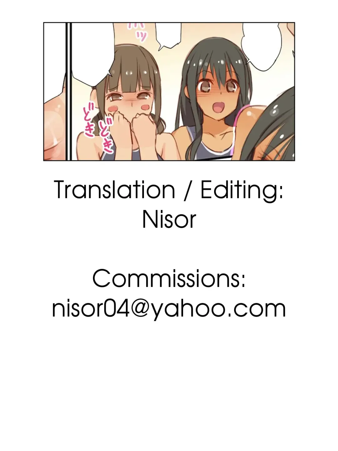 [Hoshi To Lucky] Inaka no Musume ga Sex o Oboetara | When Country Girls Learn About Sex Fhentai - Page 24