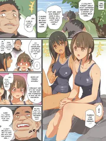 [Hoshi To Lucky] Inaka no Musume ga Sex o Oboetara | When Country Girls Learn About Sex Fhentai - Page 12