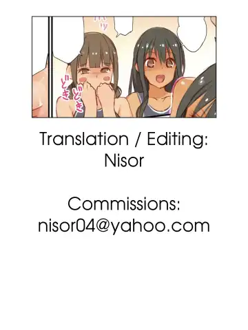 [Hoshi To Lucky] Inaka no Musume ga Sex o Oboetara | When Country Girls Learn About Sex Fhentai - Page 24