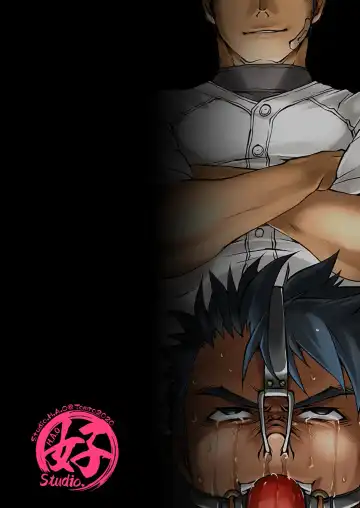 [Tomto] Black Bukatsu Komon Choukyou Fhentai - Page 31