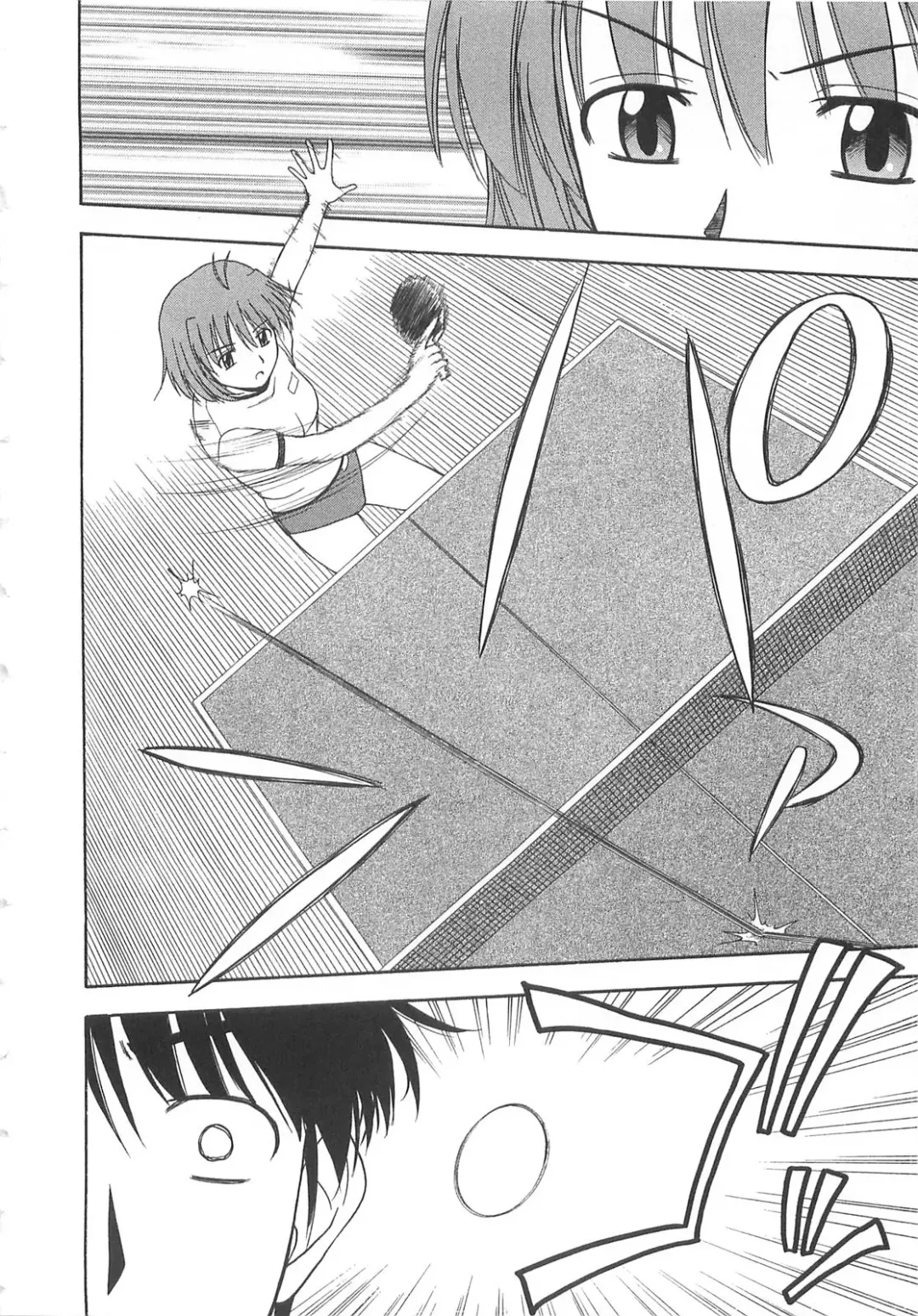 [Satou Chagashi] Doki Doki! Ano Ko to Reunion Fhentai - Page 35