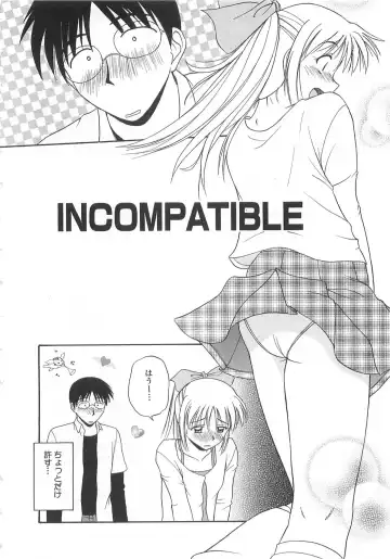 [Satou Chagashi] Doki Doki! Ano Ko to Reunion Fhentai - Page 105