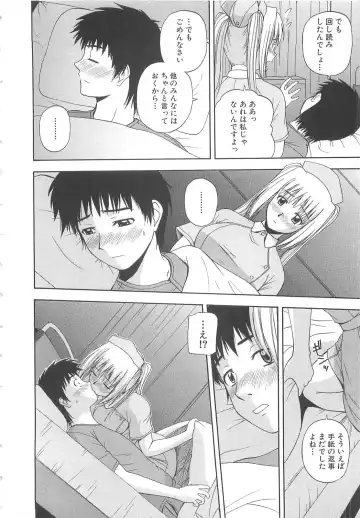 [Satou Chagashi] Doki Doki! Ano Ko to Reunion Fhentai - Page 21