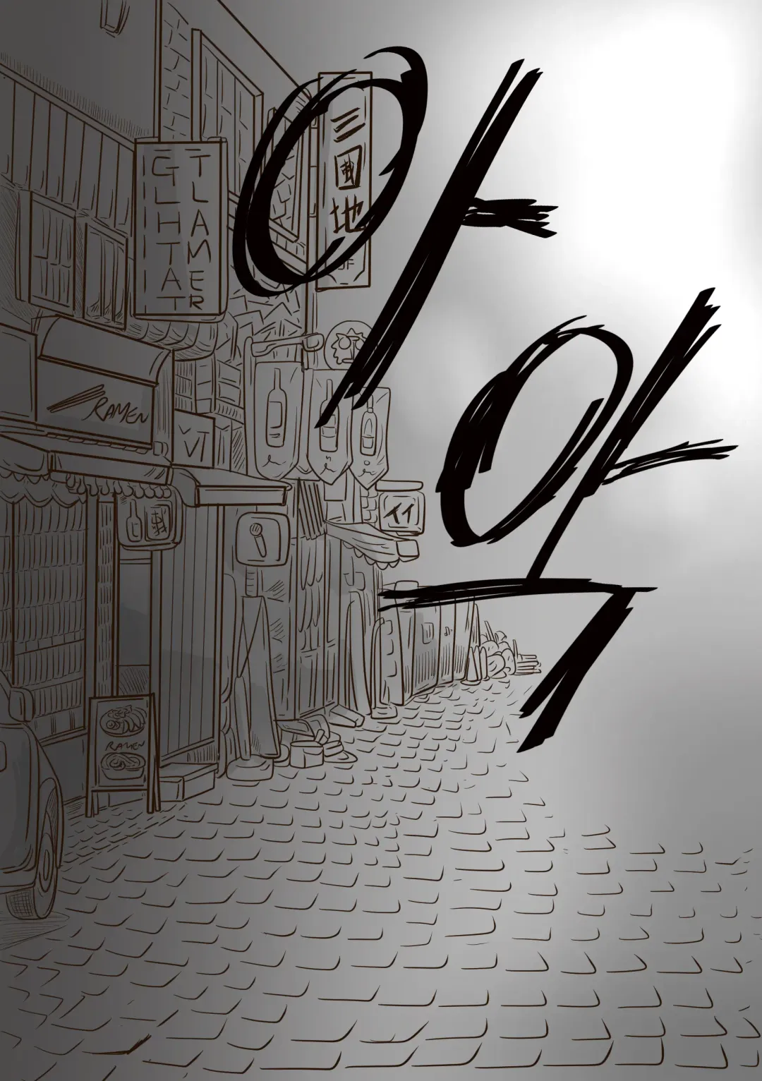 [Valdam] The case of crossdresser murder Fhentai - Page 20