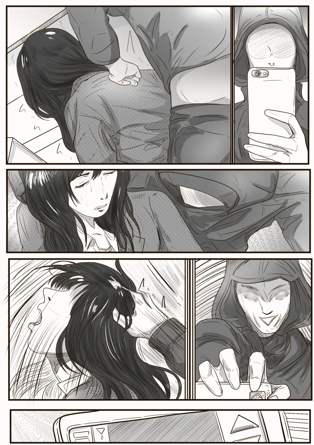 [Valdam] The case of crossdresser murder Fhentai - Page 31