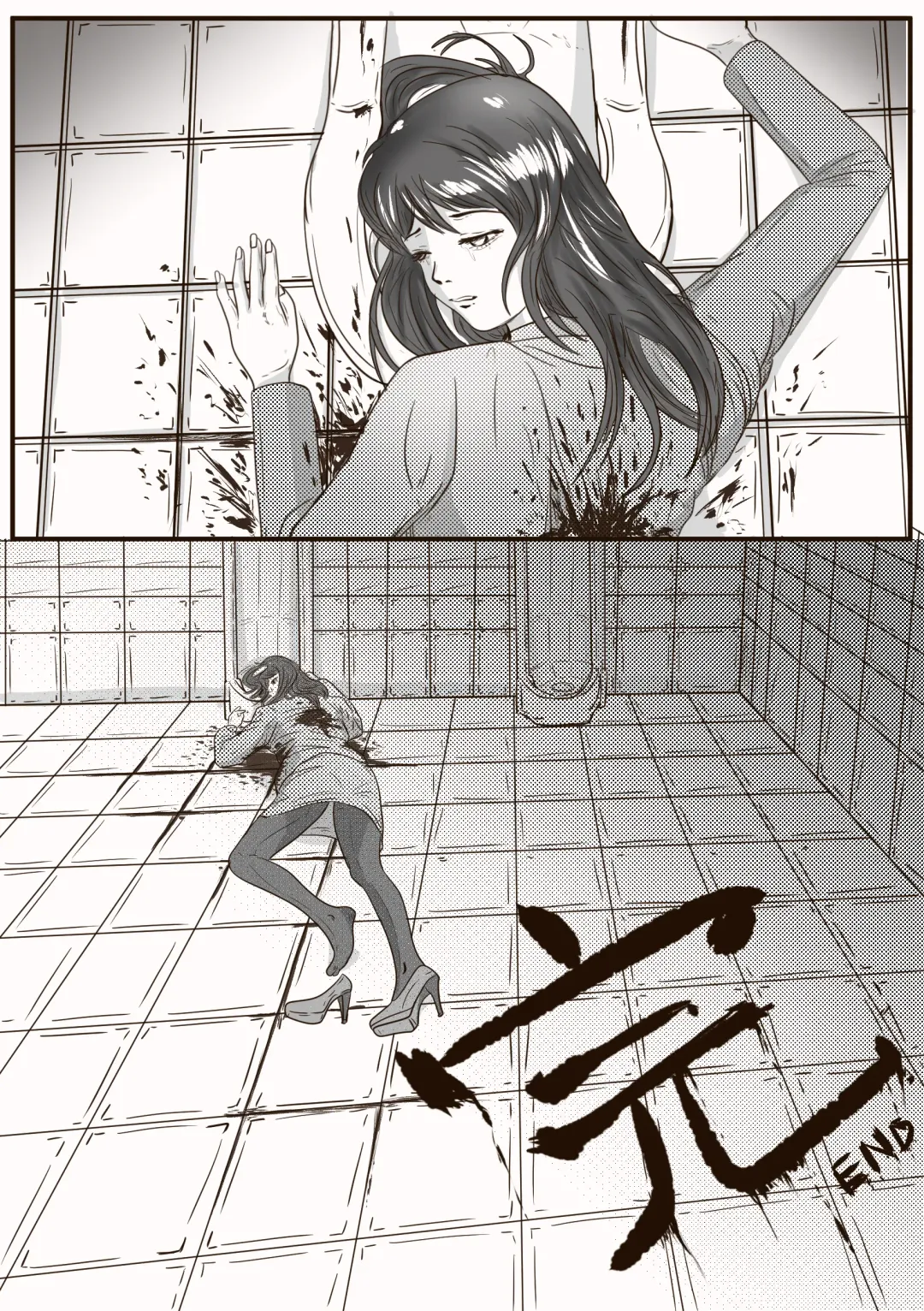 [Valdam] The case of crossdresser murder Fhentai - Page 62