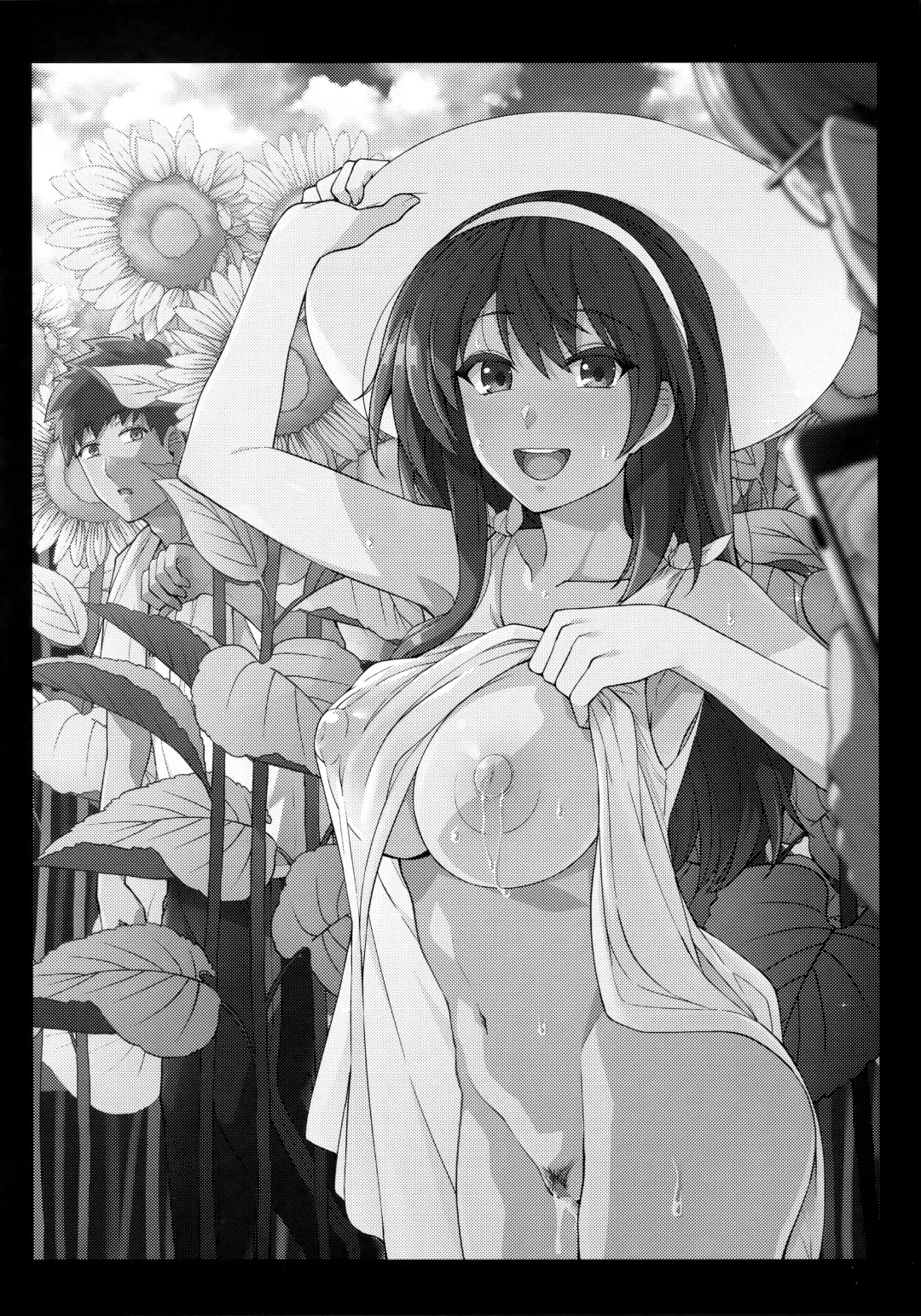 [Haruhisky] Ane wa Oyaji ni Dakareteru 2 Fhentai - Page 3