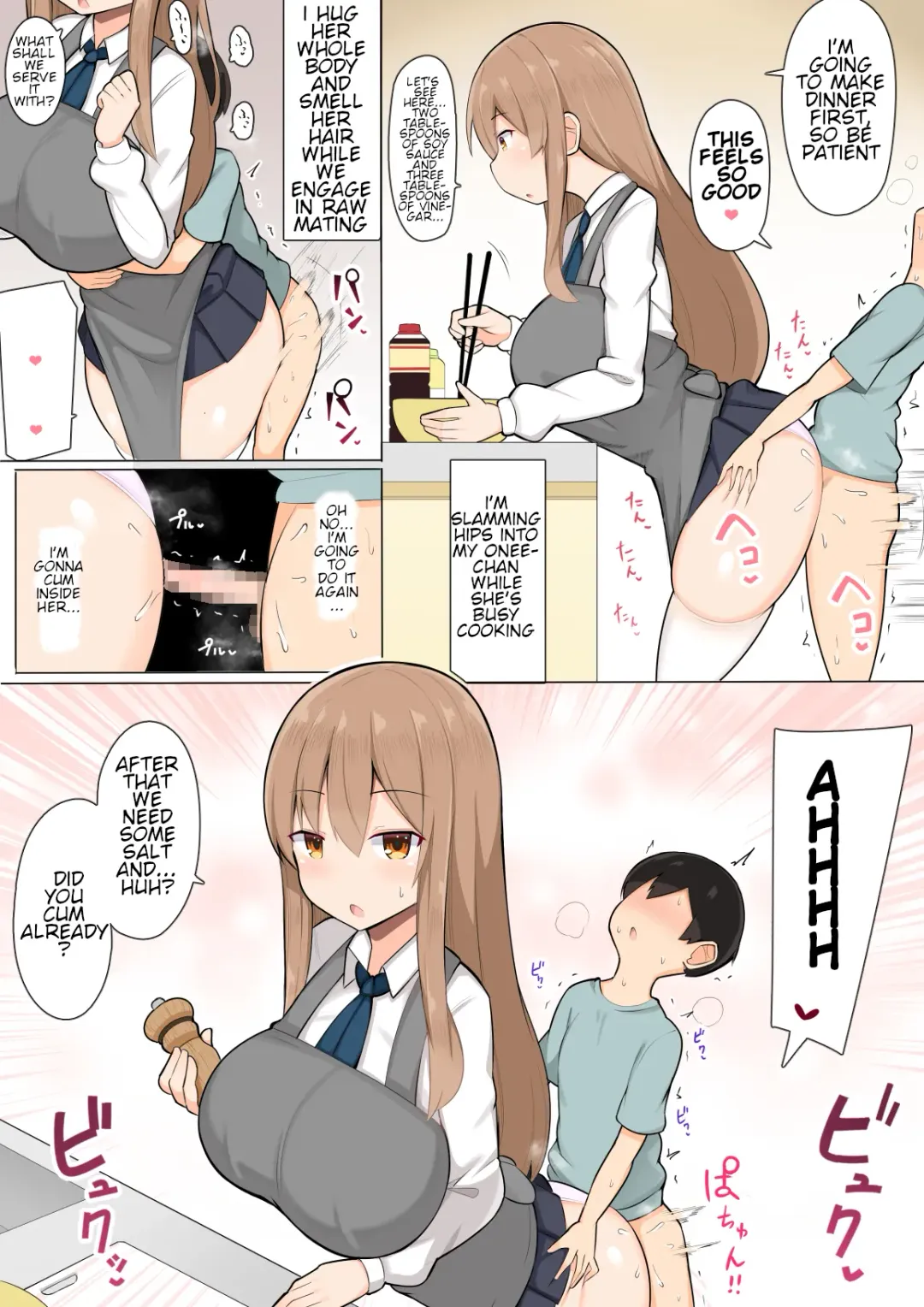 [Jakko] Onee-chan-tachi to Amaama Jukenbenkyou Fhentai - Page 17