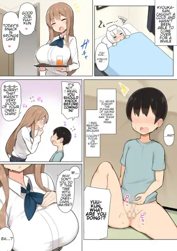 [Jakko] Onee-chan-tachi to Amaama Jukenbenkyou Fhentai - Page 12