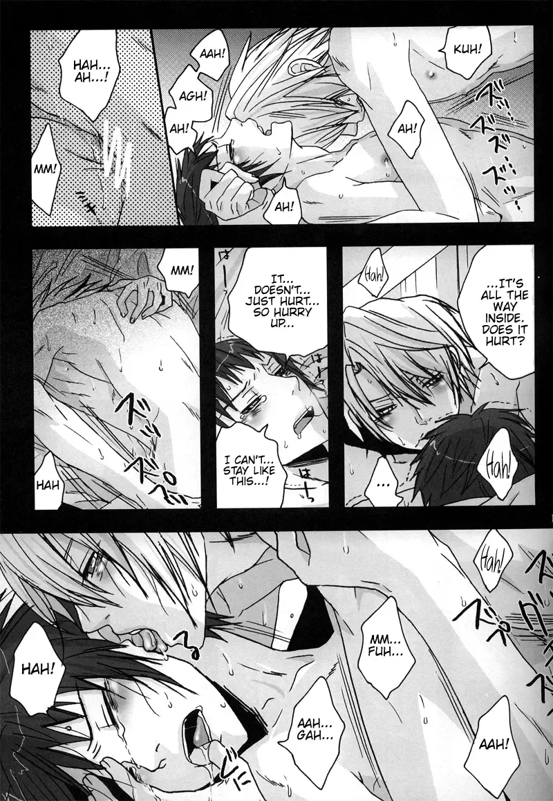 [Fuji Mako] Yoake, Mae Fhentai - Page 17