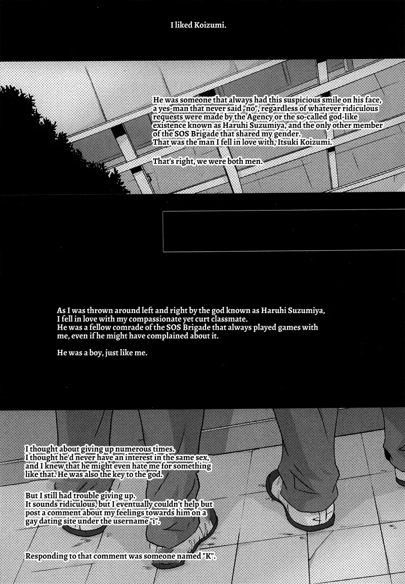 [Fuji Mako] Yoake, Mae Fhentai - Page 2