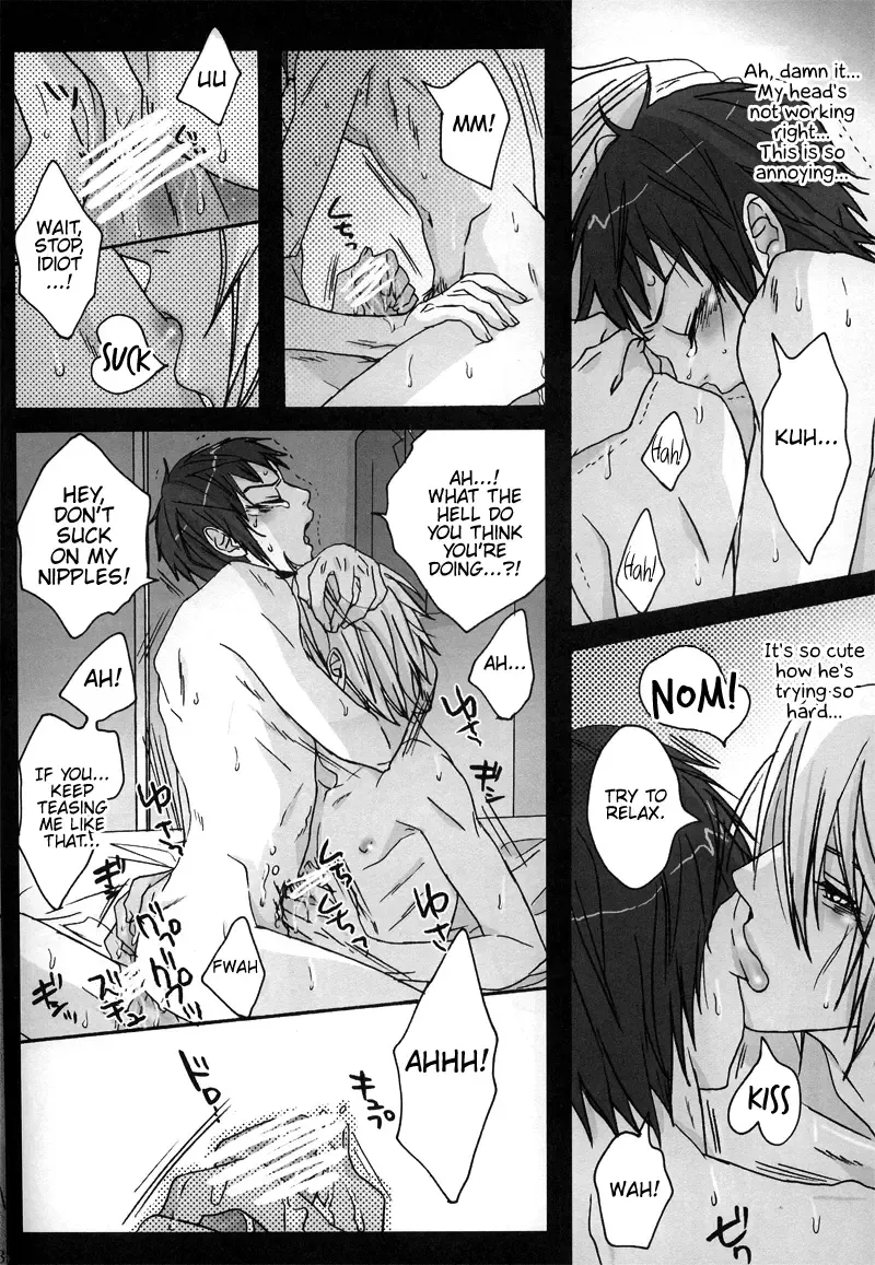 [Fuji Mako] Yoake, Mae Fhentai - Page 20
