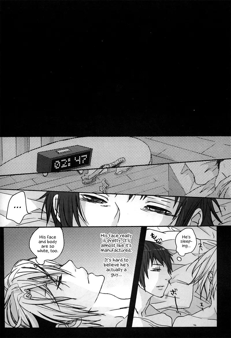 [Fuji Mako] Yoake, Mae Fhentai - Page 22