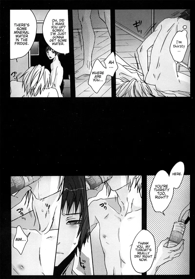 [Fuji Mako] Yoake, Mae Fhentai - Page 23