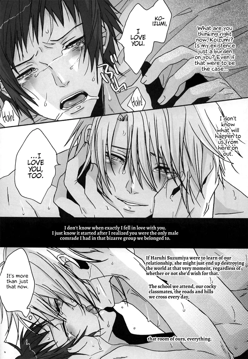 [Fuji Mako] Yoake, Mae Fhentai - Page 28