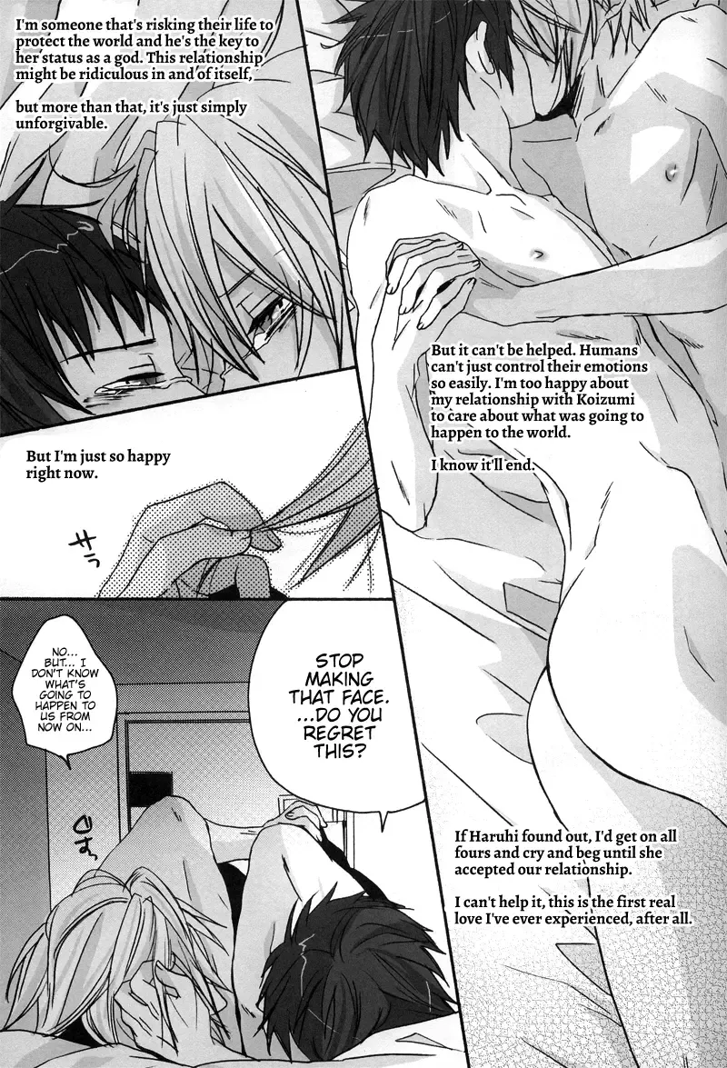 [Fuji Mako] Yoake, Mae Fhentai - Page 29