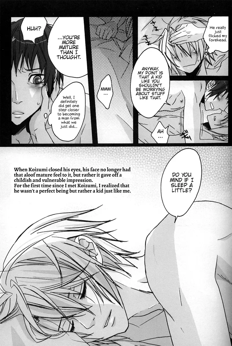 [Fuji Mako] Yoake, Mae Fhentai - Page 31