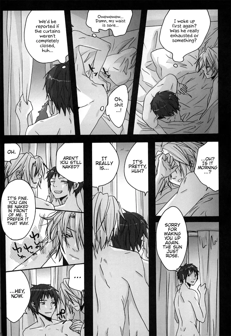 [Fuji Mako] Yoake, Mae Fhentai - Page 34