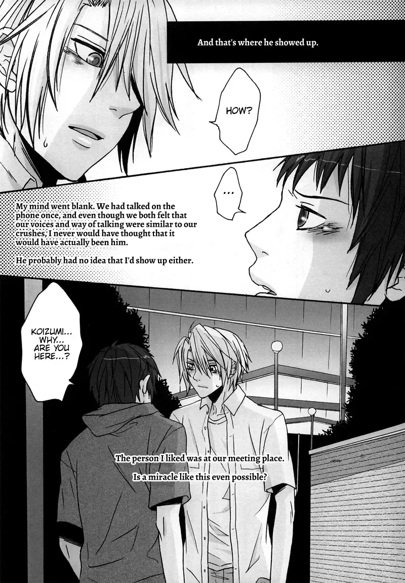 [Fuji Mako] Yoake, Mae Fhentai - Page 4