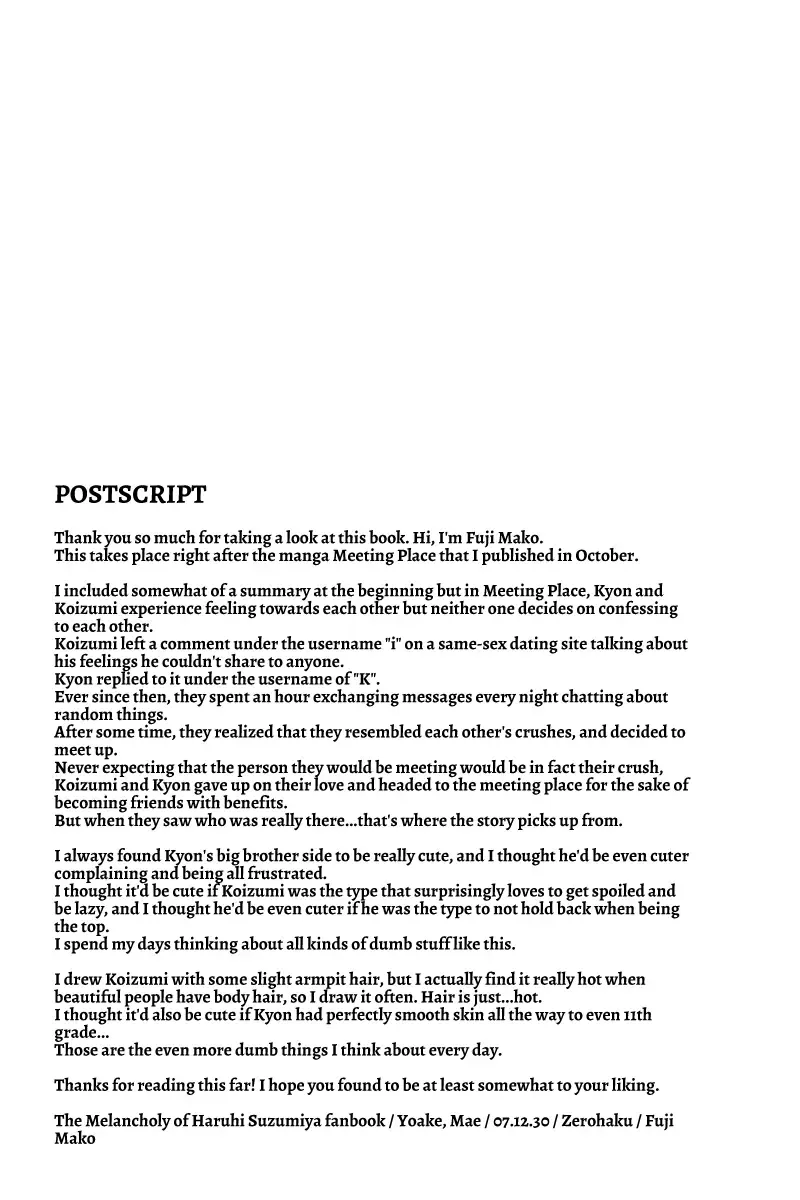 [Fuji Mako] Yoake, Mae Fhentai - Page 40