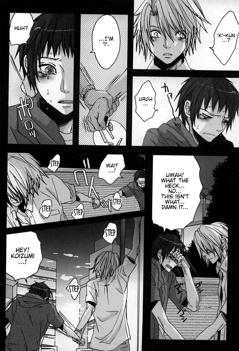 [Fuji Mako] Yoake, Mae Fhentai - Page 5