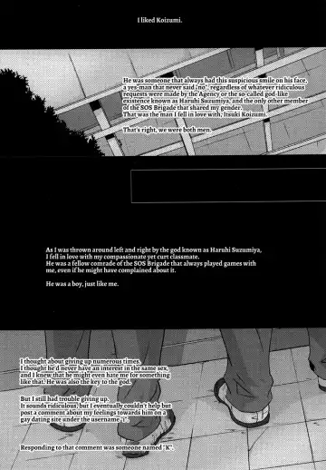 [Fuji Mako] Yoake, Mae Fhentai - Page 2