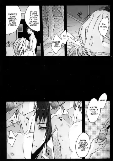 [Fuji Mako] Yoake, Mae Fhentai - Page 23