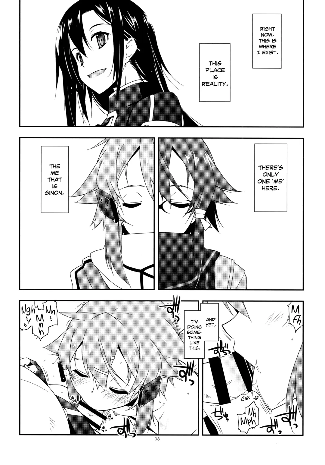[Shikei] Break off Fhentai - Page 7