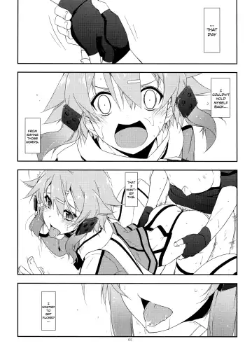 [Shikei] Break off Fhentai - Page 4