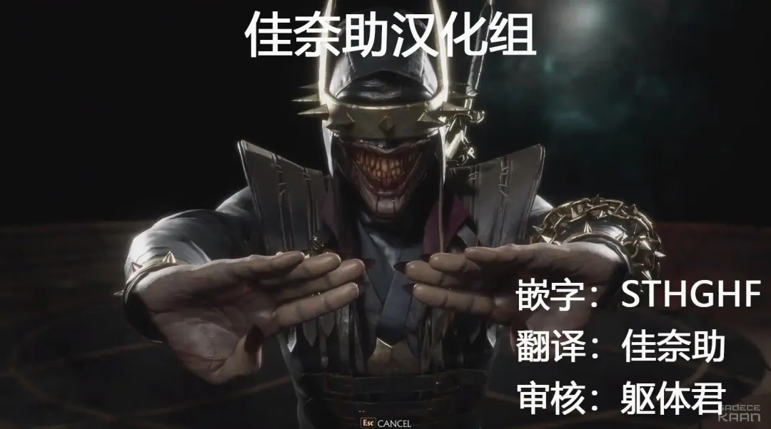 [Ouma Tokiichi] Sananie Fhentai - Page 18