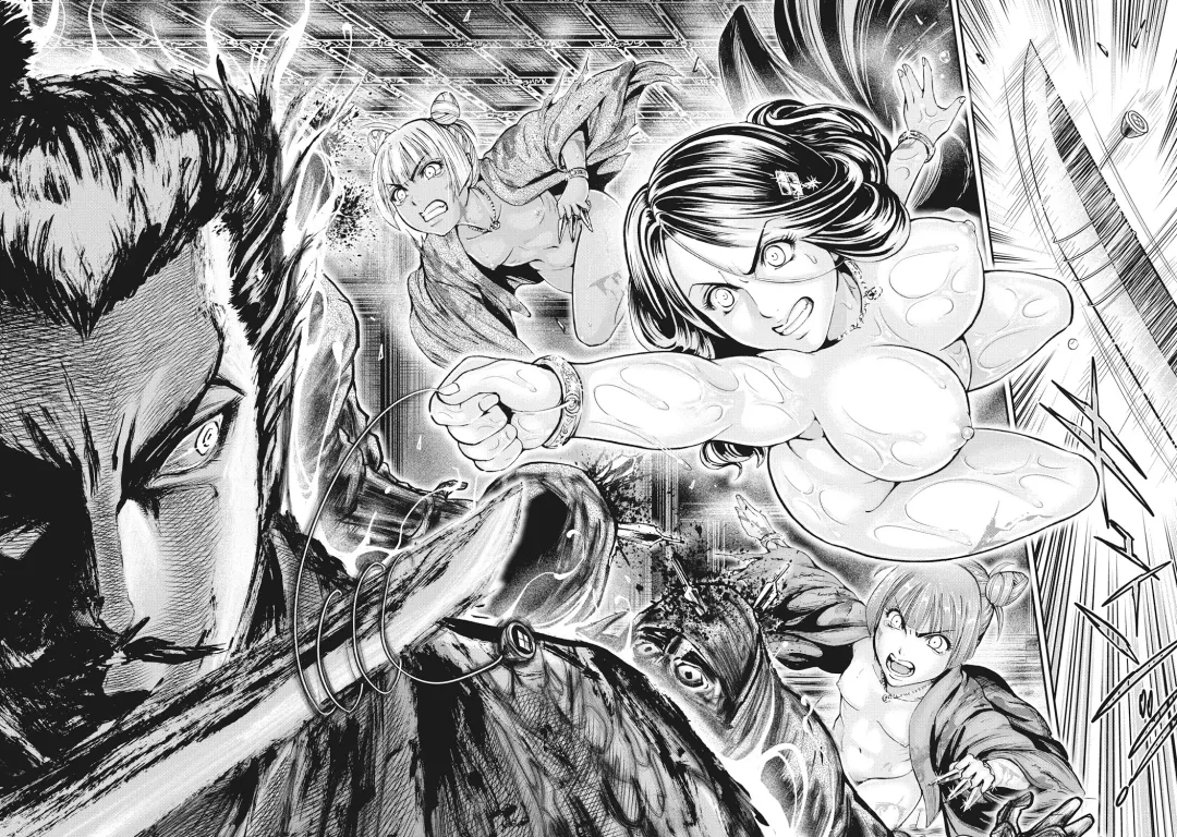 [Ohsugi Yukihiro] Aruki Miko Kyuubi Ch. 1-7 Fhentai - Page 151