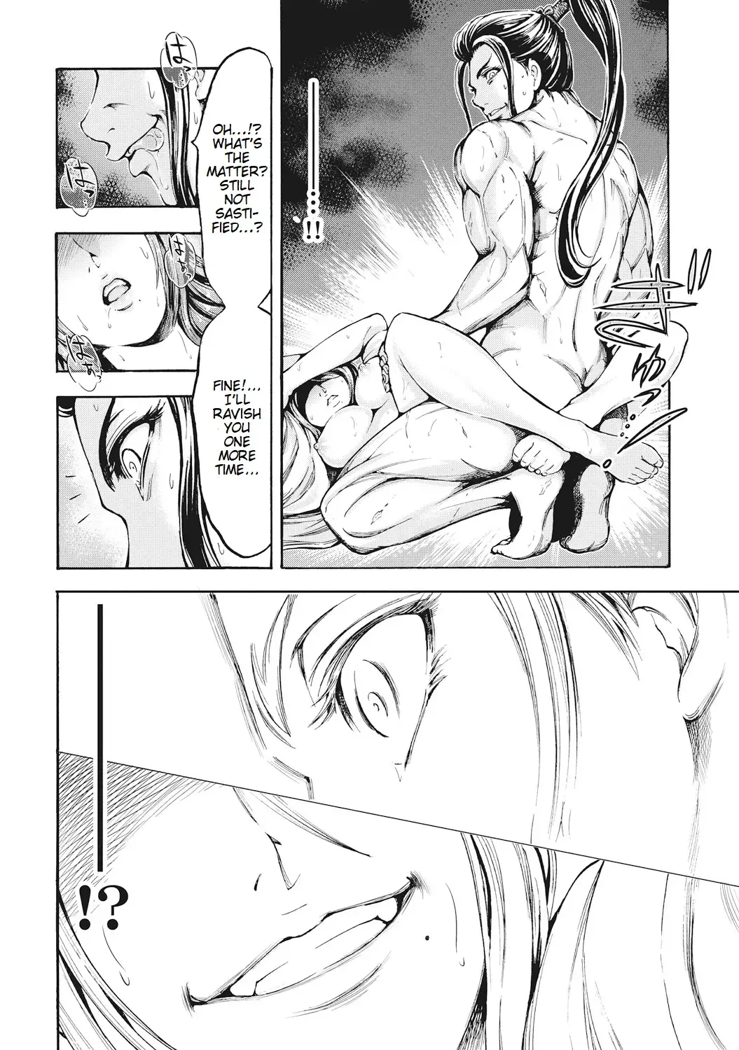[Ohsugi Yukihiro] Aruki Miko Kyuubi Ch. 1-7 Fhentai - Page 16