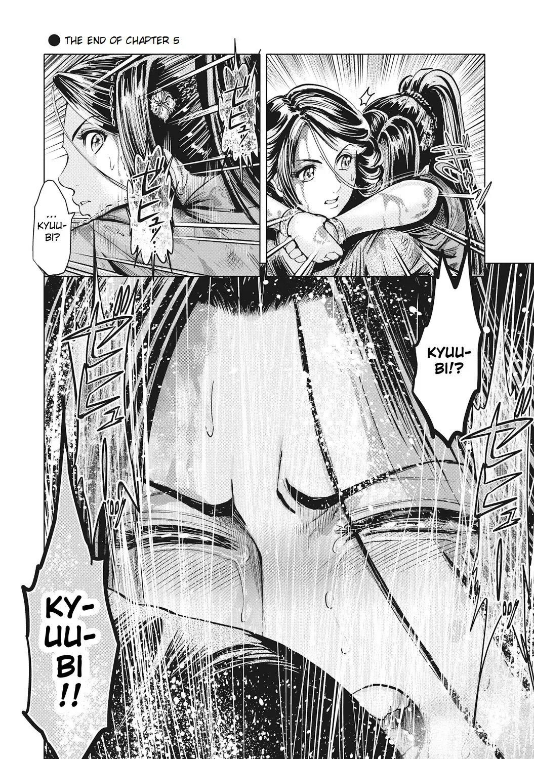 [Ohsugi Yukihiro] Aruki Miko Kyuubi Ch. 1-7 Fhentai - Page 165