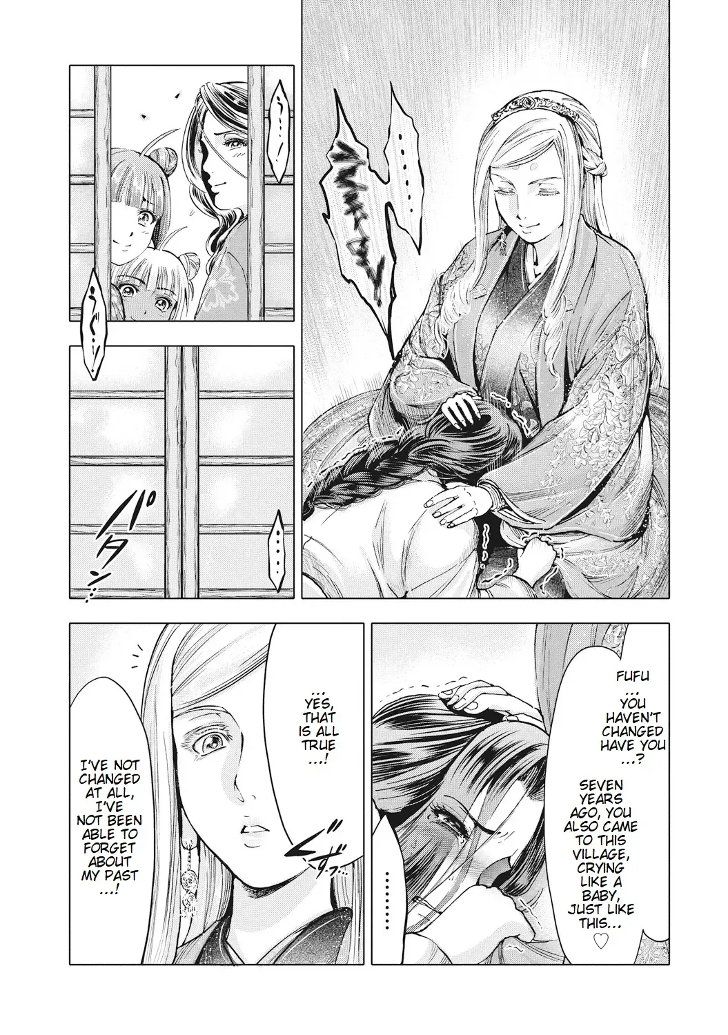 [Ohsugi Yukihiro] Aruki Miko Kyuubi Ch. 1-7 Fhentai - Page 171