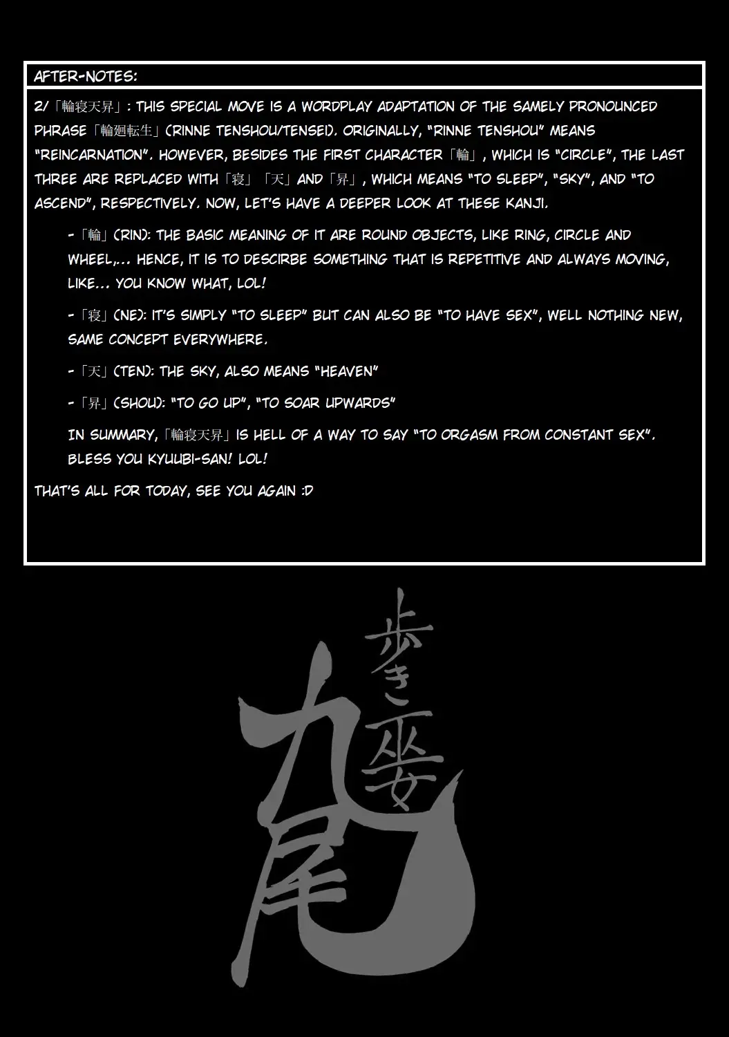 [Ohsugi Yukihiro] Aruki Miko Kyuubi Ch. 1-7 Fhentai - Page 194