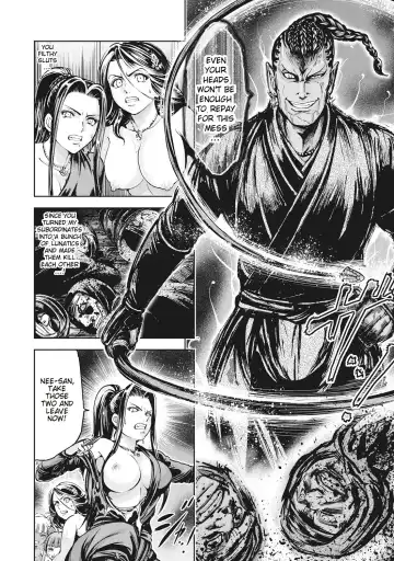 [Ohsugi Yukihiro] Aruki Miko Kyuubi Ch. 1-7 Fhentai - Page 105