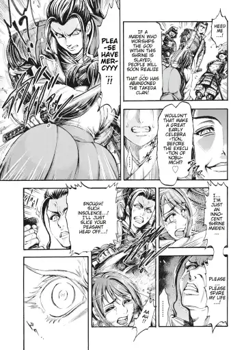 [Ohsugi Yukihiro] Aruki Miko Kyuubi Ch. 1-7 Fhentai - Page 11