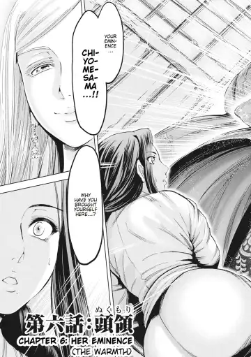 [Ohsugi Yukihiro] Aruki Miko Kyuubi Ch. 1-7 Fhentai - Page 169