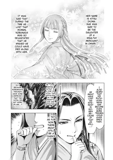 [Ohsugi Yukihiro] Aruki Miko Kyuubi Ch. 1-7 Fhentai - Page 184