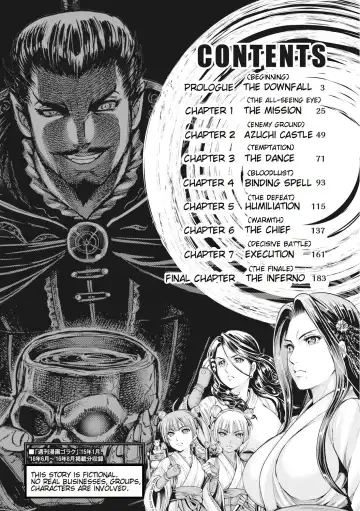 [Ohsugi Yukihiro] Aruki Miko Kyuubi Ch. 1-7 Fhentai - Page 5