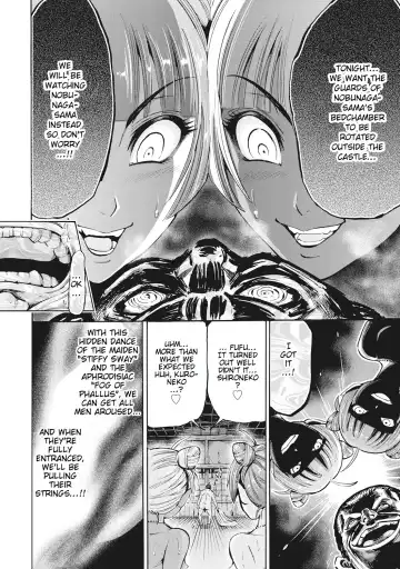 [Ohsugi Yukihiro] Aruki Miko Kyuubi Ch. 1-7 Fhentai - Page 74