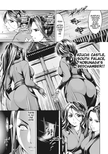 [Ohsugi Yukihiro] Aruki Miko Kyuubi Ch. 1-7 Fhentai - Page 77