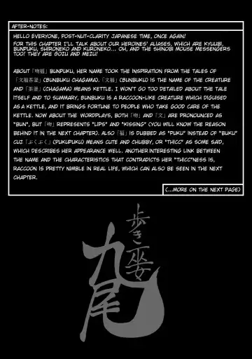 [Ohsugi Yukihiro] Aruki Miko Kyuubi Ch. 1-7 Fhentai - Page 87