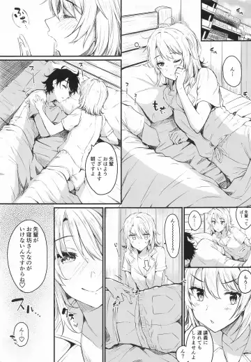 [Kitaku] Irohasu to. Fhentai - Page 20