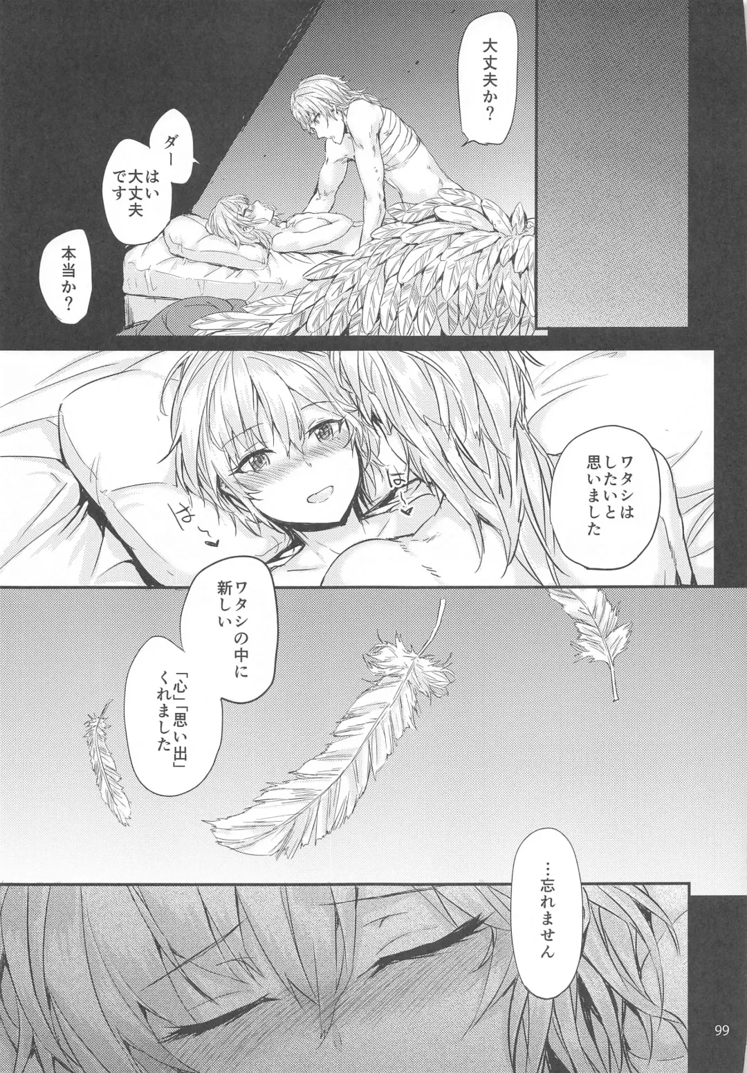 [Sumiya] Sextet Girls 4 -Sumiya Doujin Soushuuhen- Fhentai - Page 100