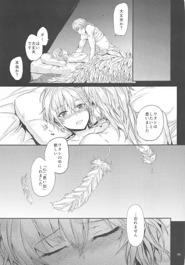[Sumiya] Sextet Girls 4 -Sumiya Doujin Soushuuhen- Fhentai - Page 100