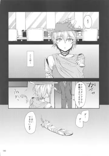 [Sumiya] Sextet Girls 4 -Sumiya Doujin Soushuuhen- Fhentai - Page 101