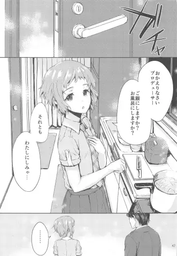 [Sumiya] Sextet Girls 4 -Sumiya Doujin Soushuuhen- Fhentai - Page 48